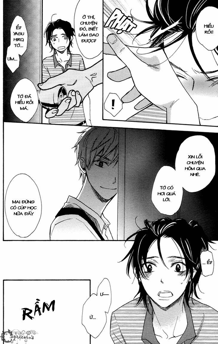 ouji no kikan chapter 4 18