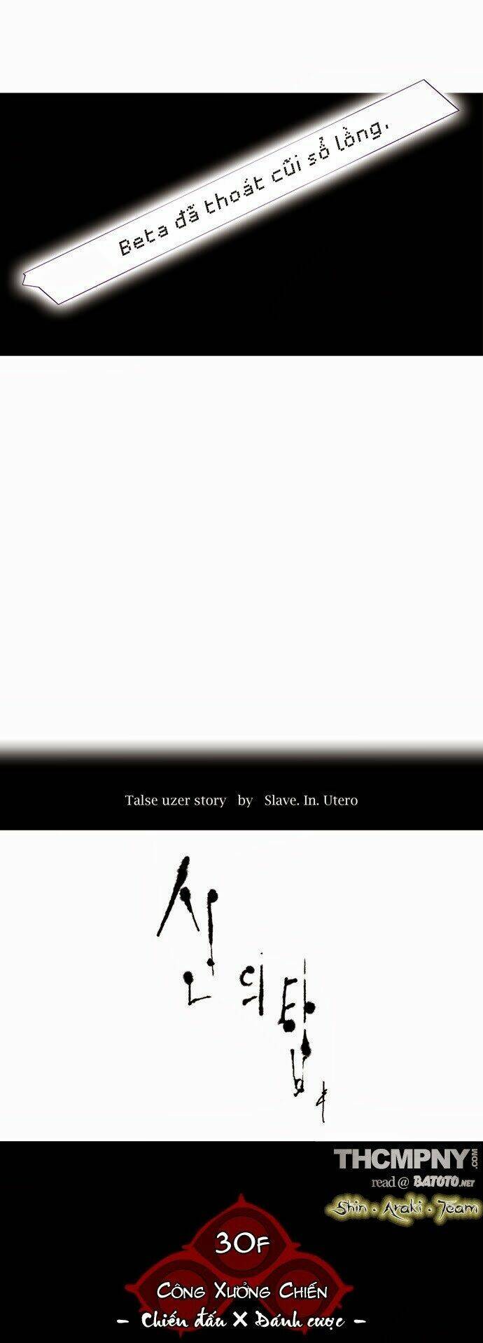 cuộc chiến trong tòa tháp chapter 155 7