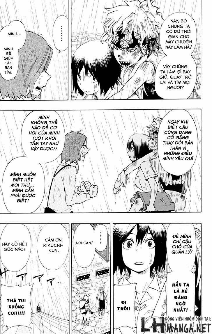 oumagadoki doubutsuen chapter 33 7