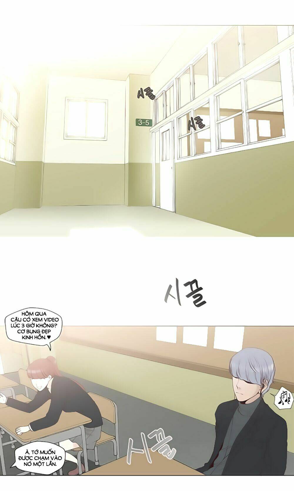 mrs. seonnyeo | mrs. tiên cô chapter 5 3