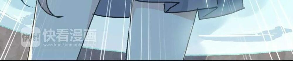 vết cắn ngọt ngào phần 1 chapter 13 20