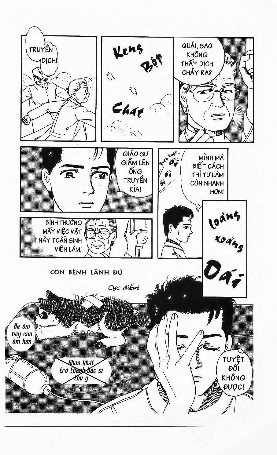 bác sĩ thú y chapter 3 15