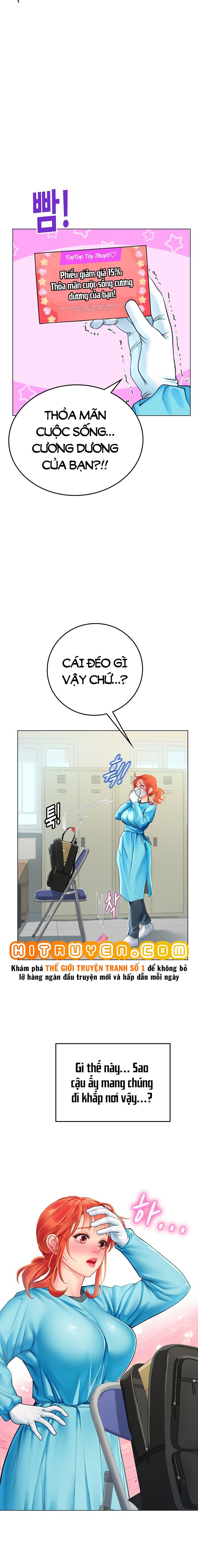 thực tập ở làng tiên cá chapter 32 14