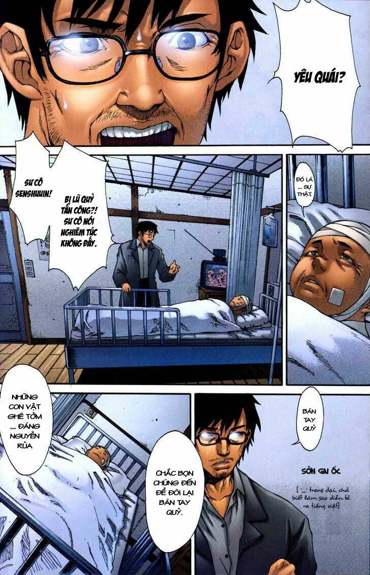 witchblade takeru chapter 2 21