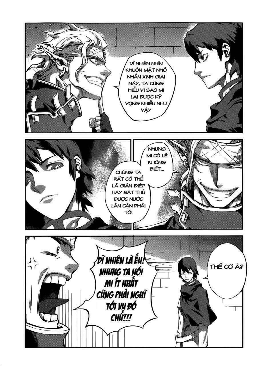 drag-on dragoon - shi ni itaru aka chapter 5 17