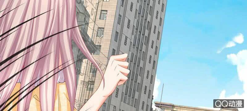 thiếu soái của tôi chính là manh như vậy chapter 37 42