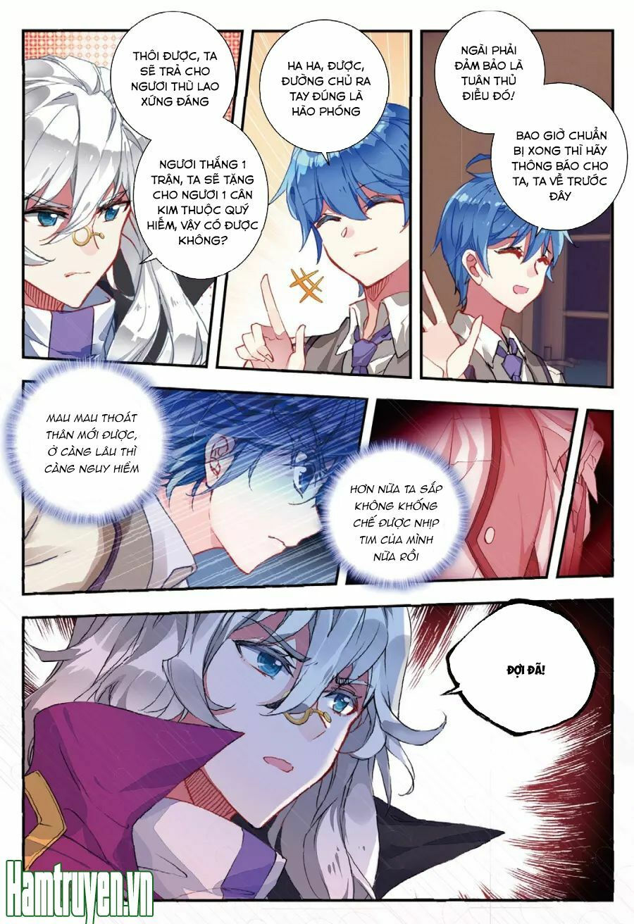 tuyệt thế đường môn - đấu la đại lục 2 chapter 141 4