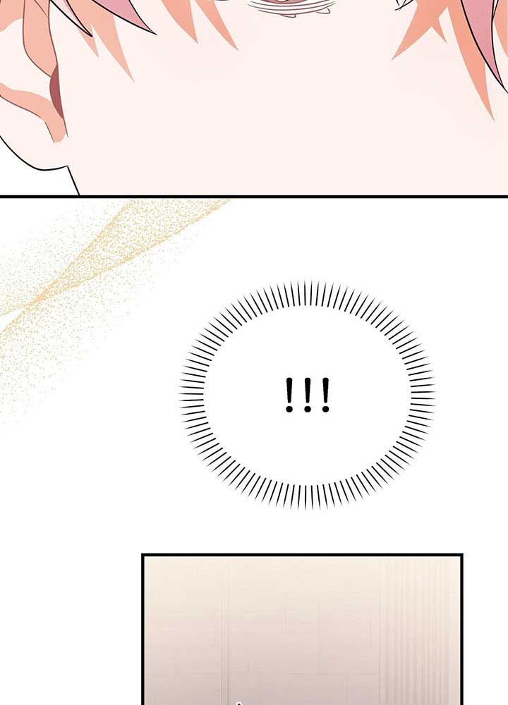 nhật ký yêu đương chapter 16 76