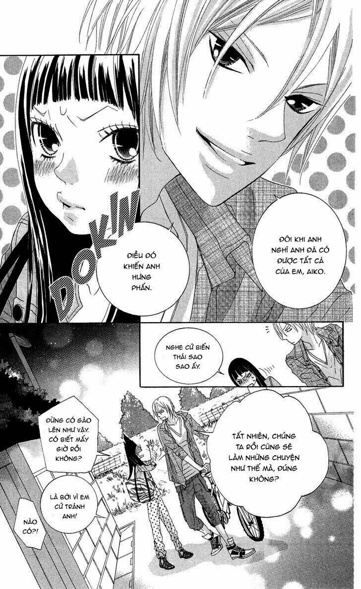 himitsu no ai chan chapter 12 42