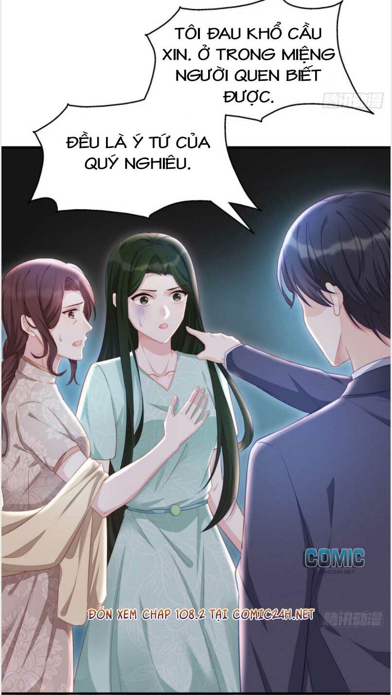 sủng em sủng tới tận cùng chapter 108.1 19