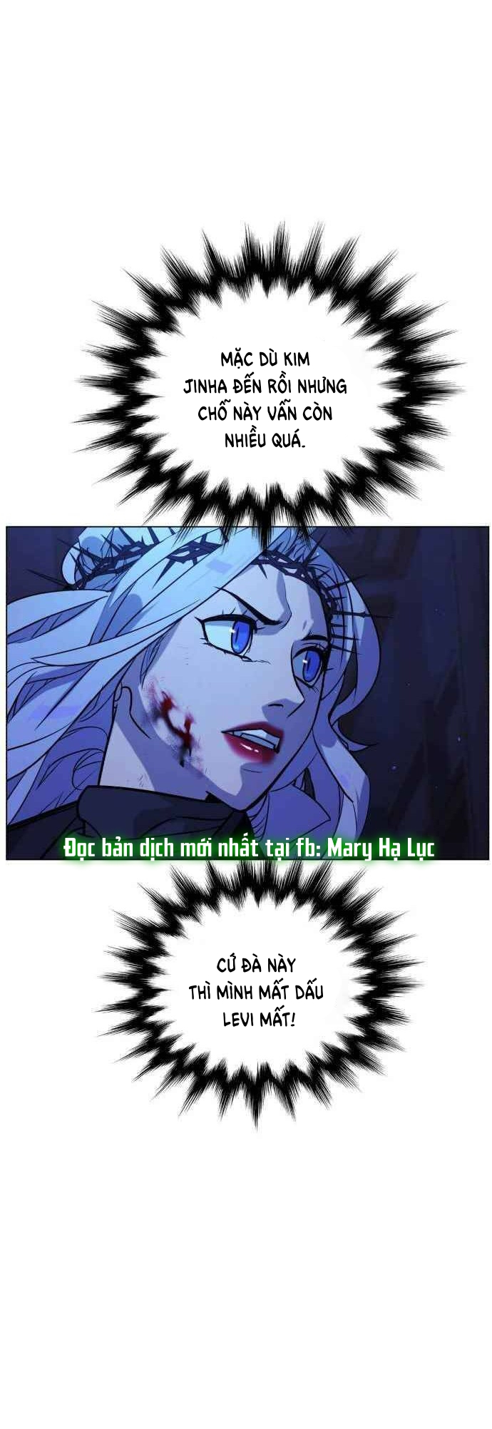 bạch huyết - white blood chapter 82 6