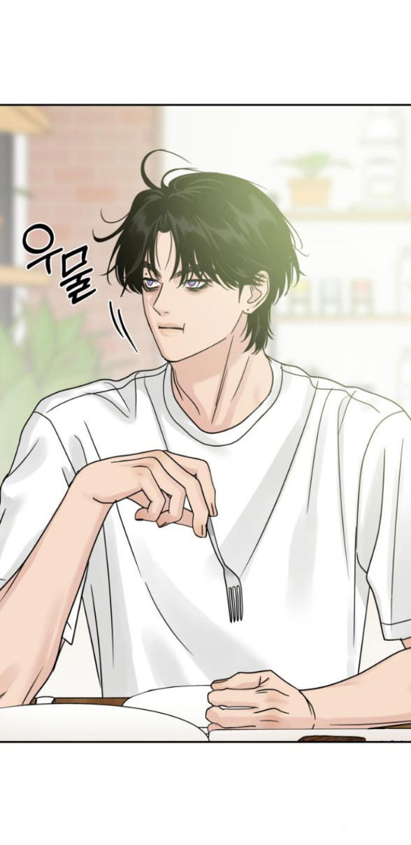 Thuyết Tình Yêu Ích Kỷ chapter 7.1 39