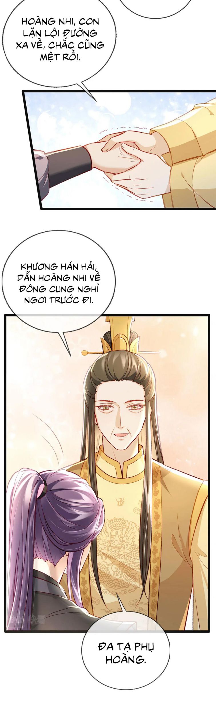 Giải Chiến Bào chapter 29