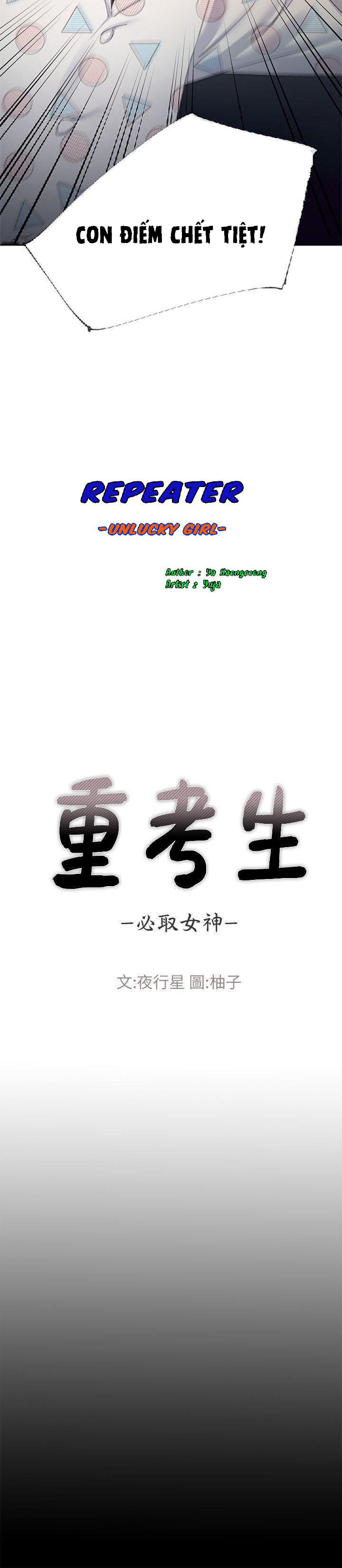 unlucky girl - cô nàng xui xẻo chapter 5 2