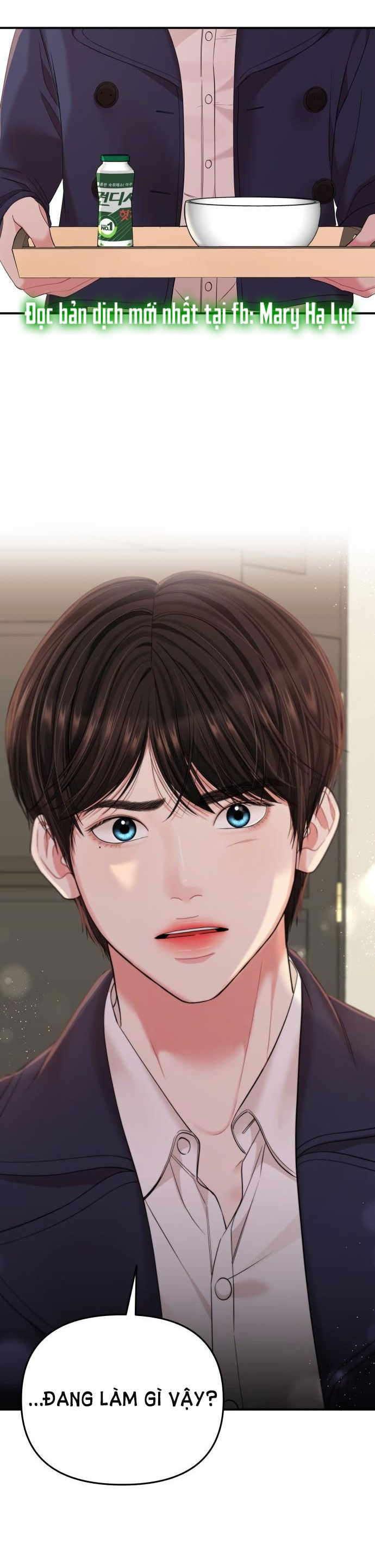 gửi em người đánh cắp những vì sao - to you who swallowed a star chapter 80.1 3