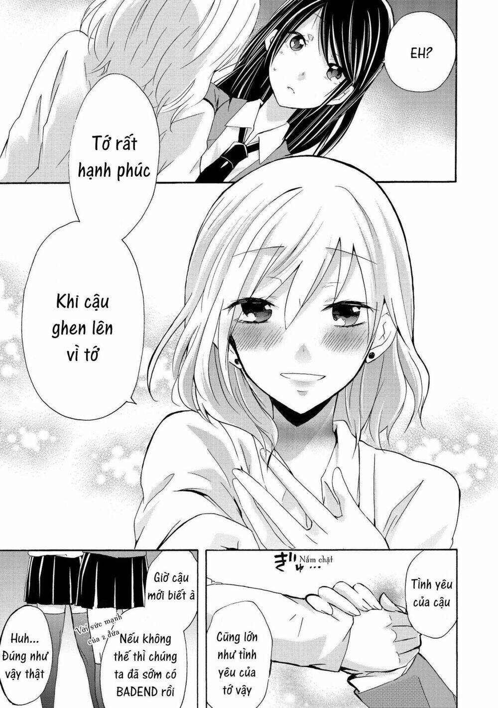 rabudesu chapter 7 14
