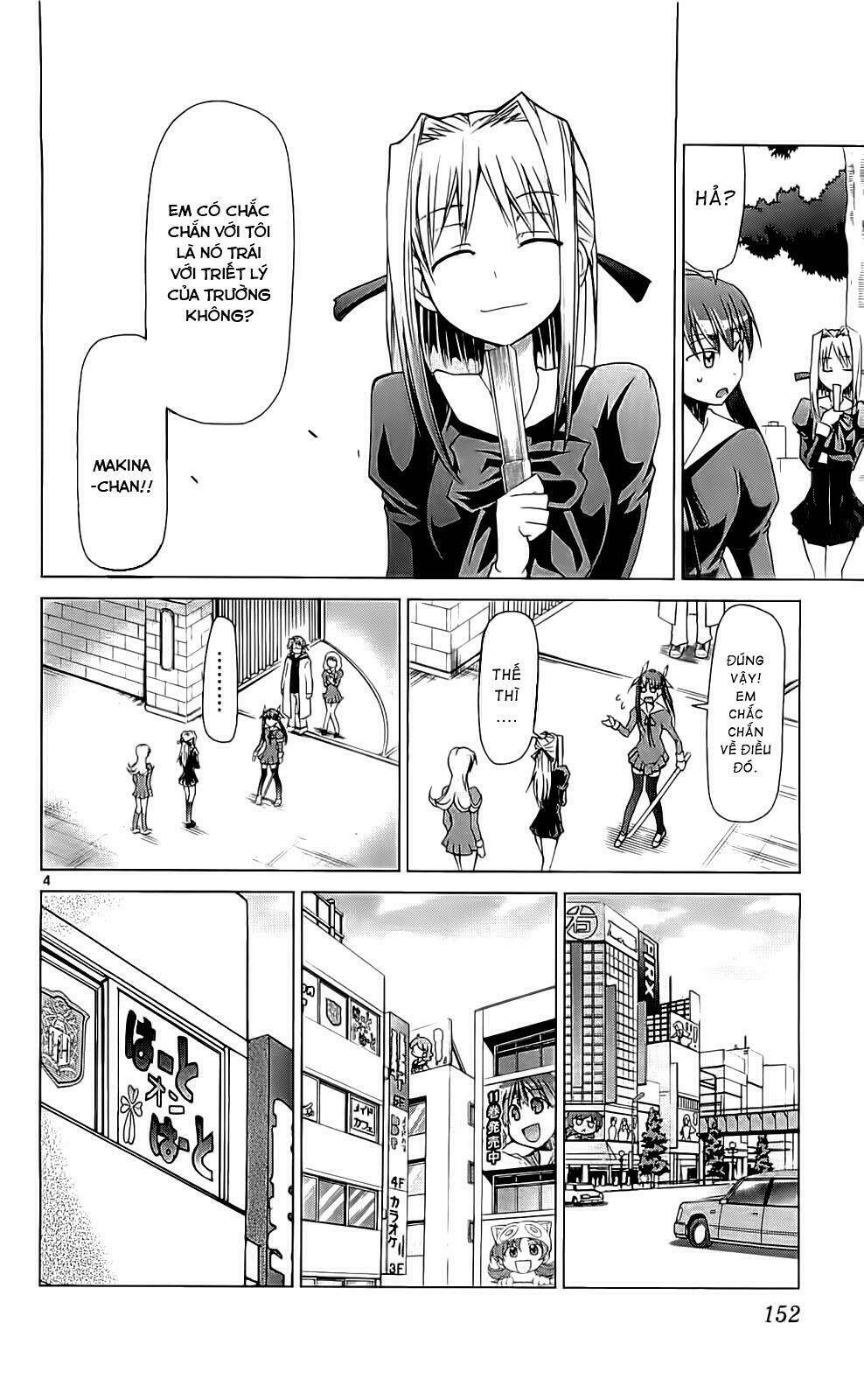 denpa kyoushi chapter 5 5