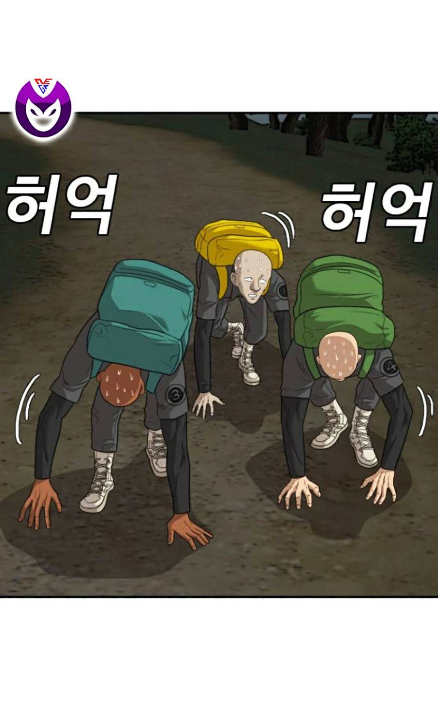 người xấu chapter 135 65