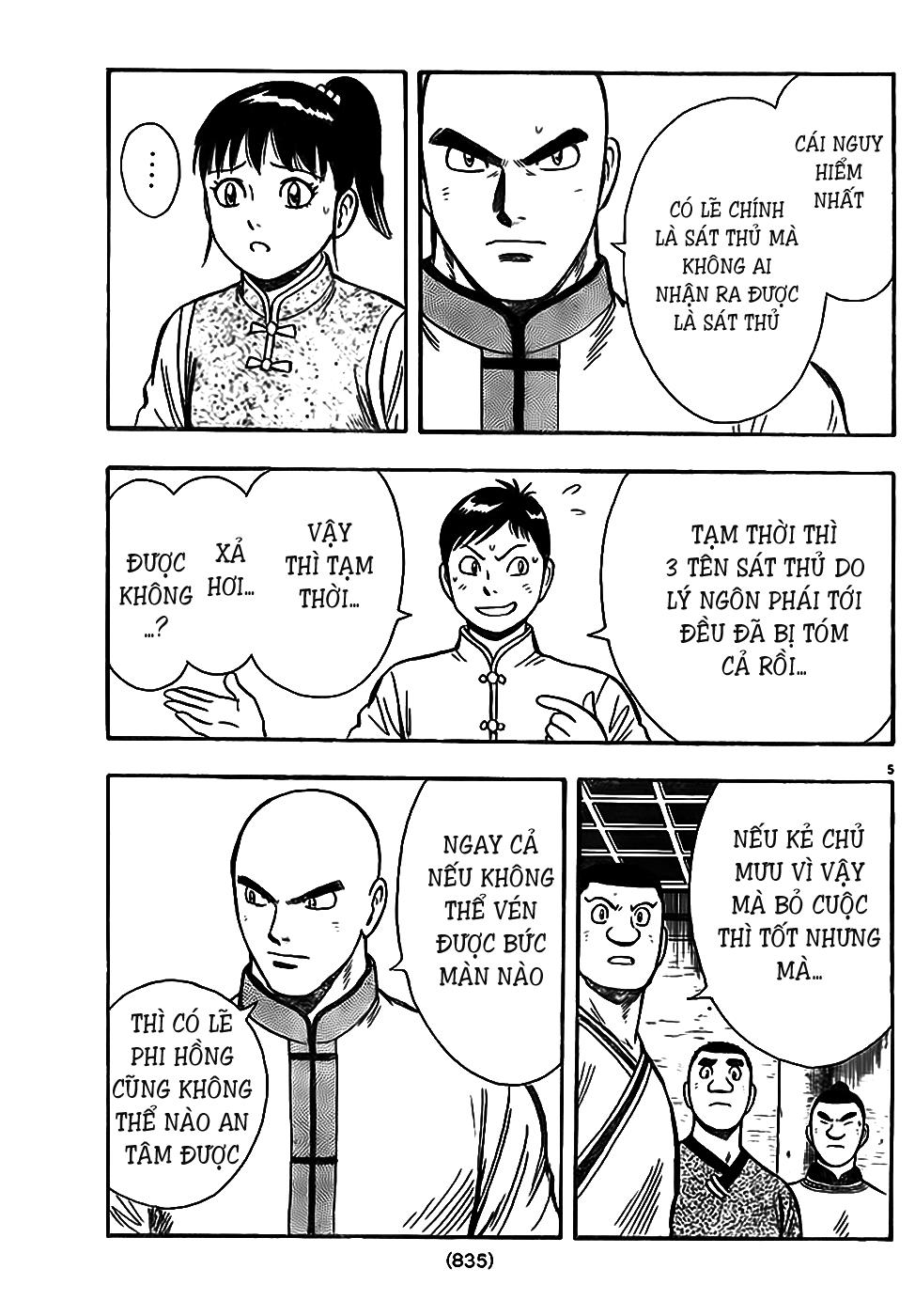 hoàng phi hồng phần 4 chapter 74 7