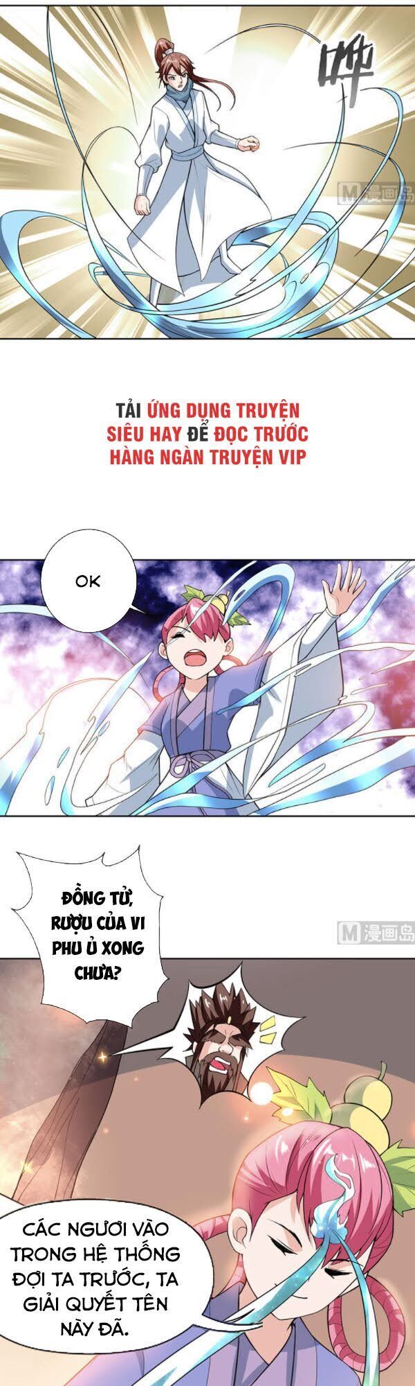 tối cường thần thú hệ thống chapter 219 10