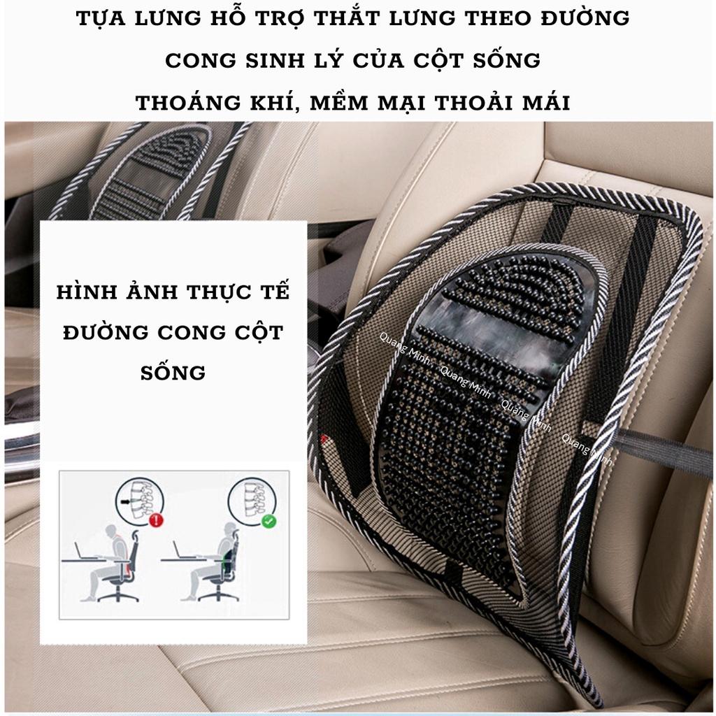 Đỡ Cột Sống Dành Cho Xe Hơi Văn Phòng - Bàn Làm Việc