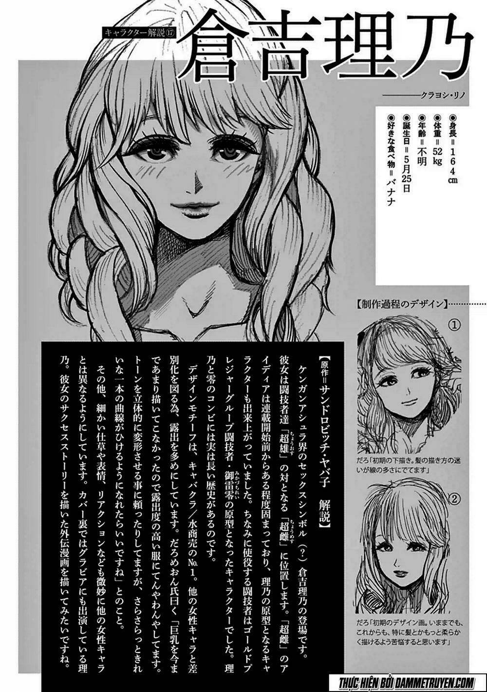 tokita ouma - đấu sĩ atula chapter 37 23