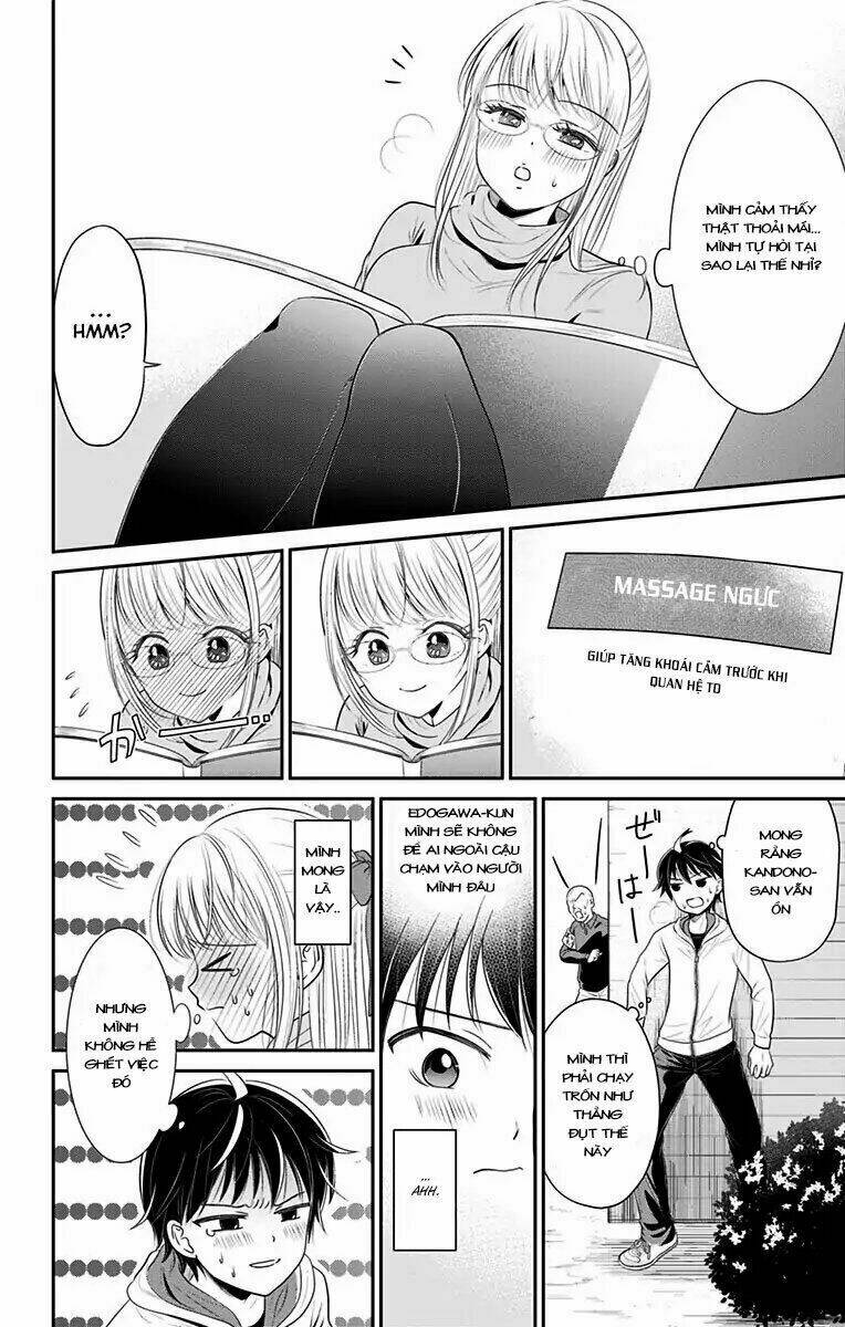 high risk mission therapy chapter 0 45