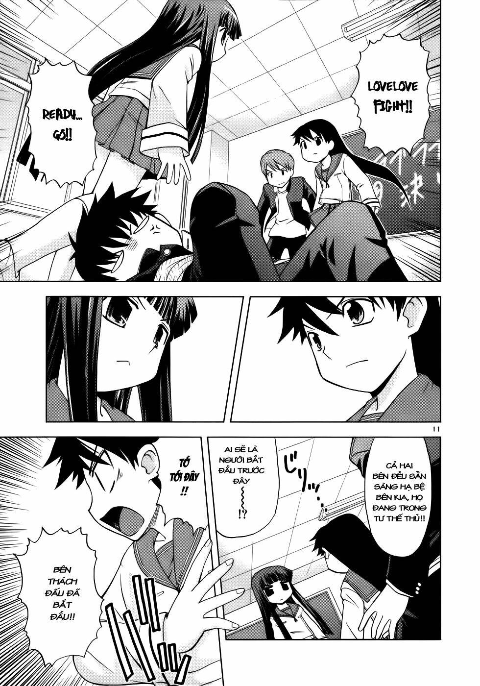 koi neko chapter 30 11