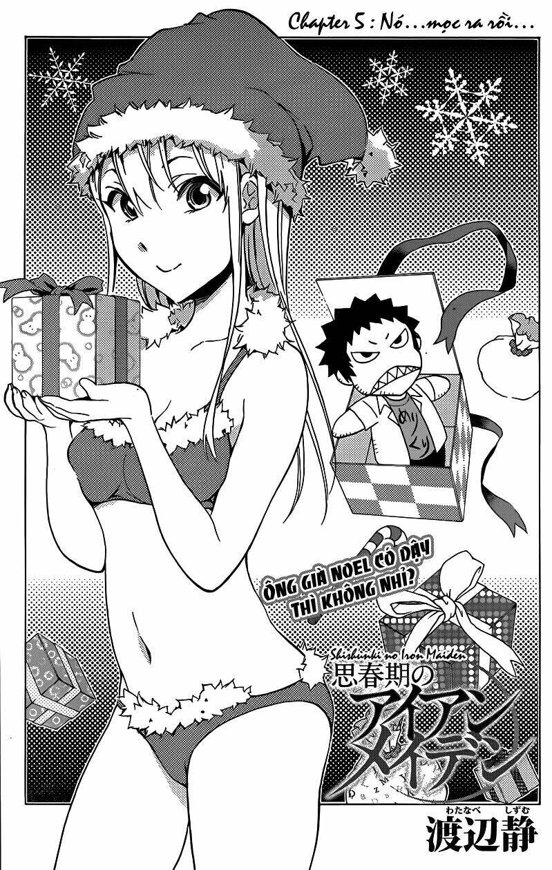 shishunki no iron maiden chapter 5 1