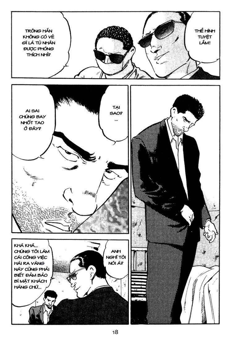 old boy chapter 1 17