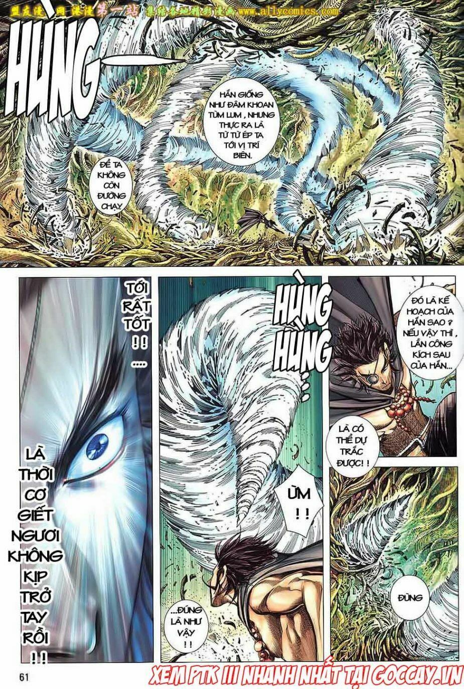 phong thần ký phần 3 chapter 17 26