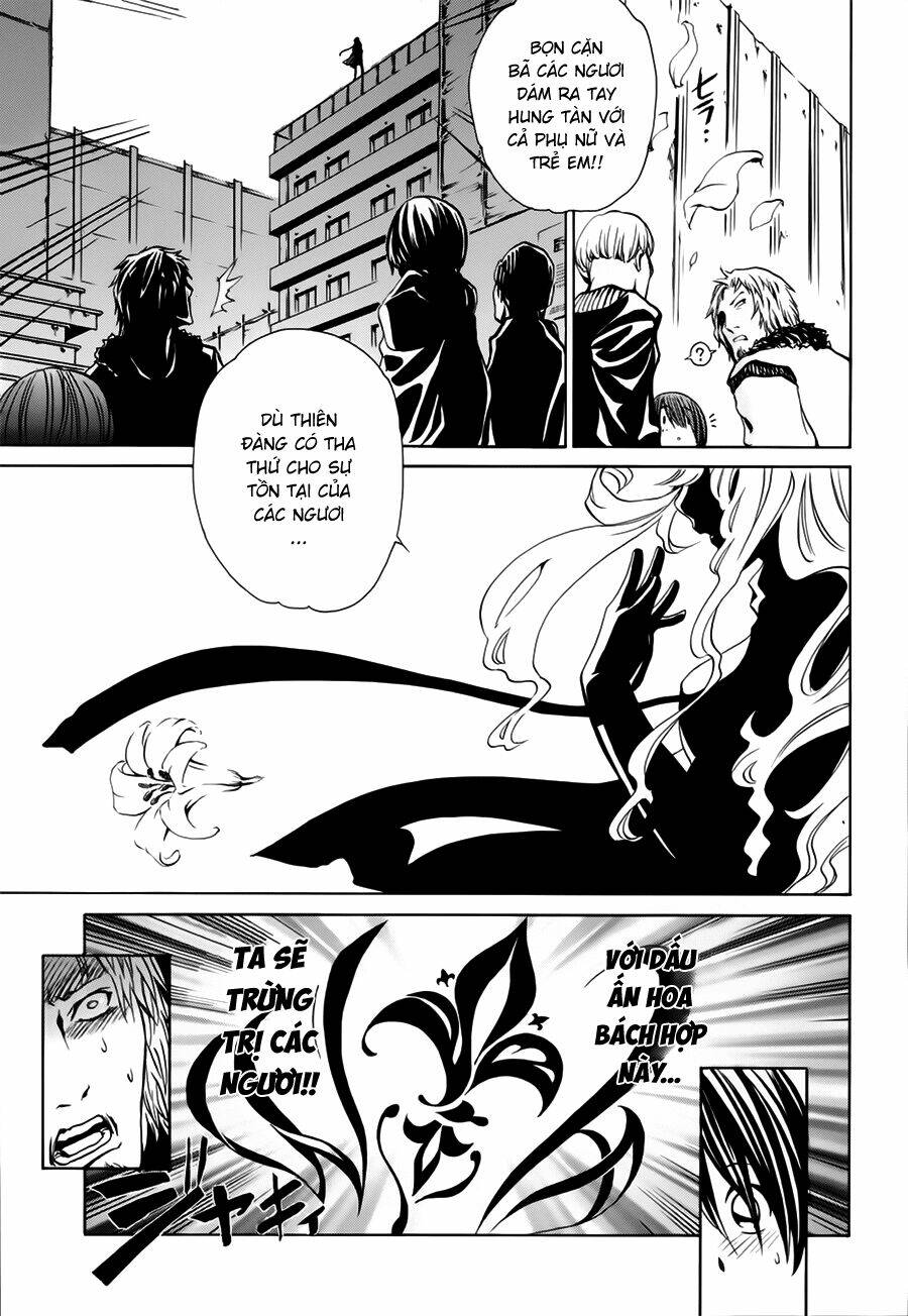 seikon no qwaser chapter 21 6