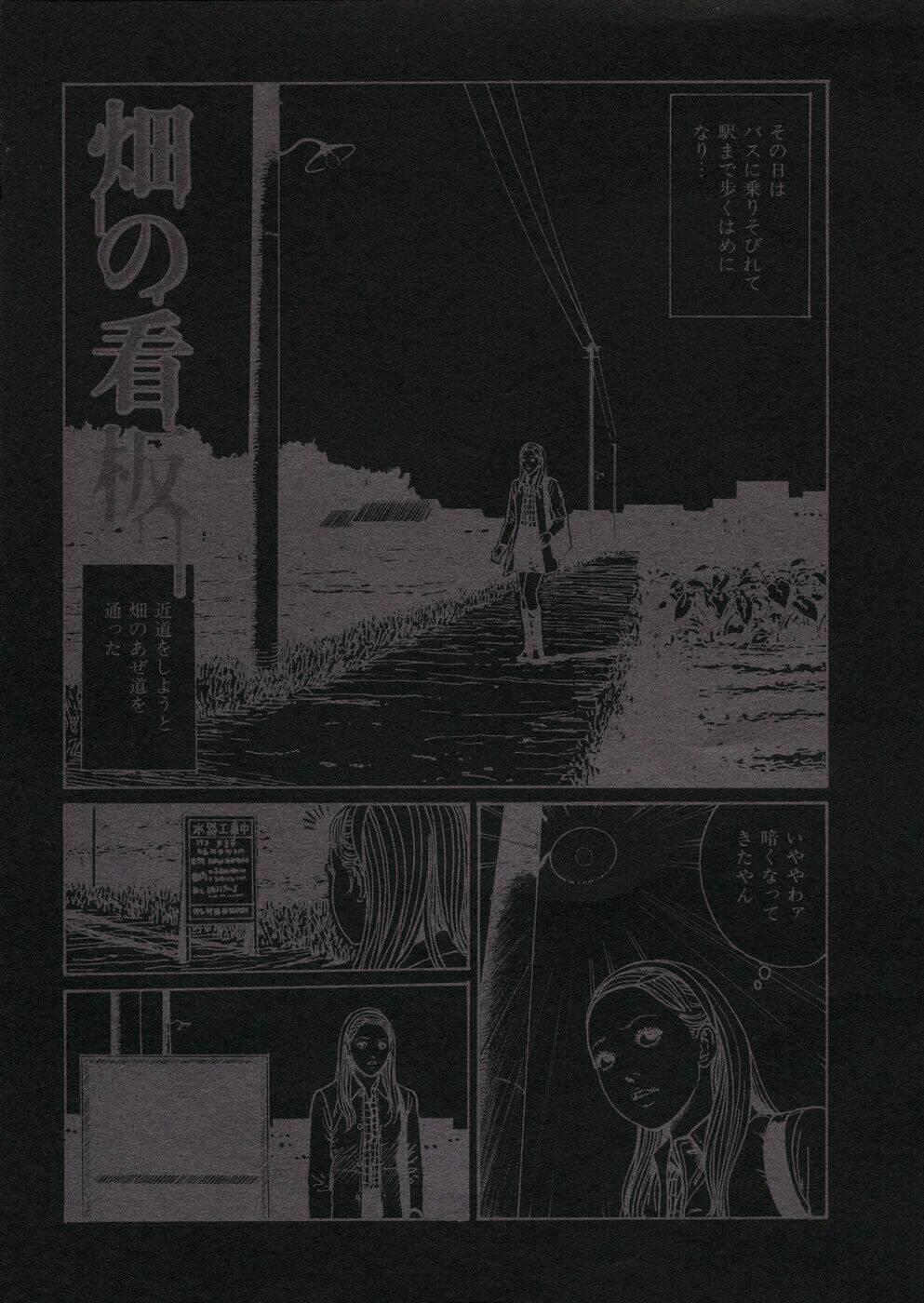 - sins - chapter 1 38