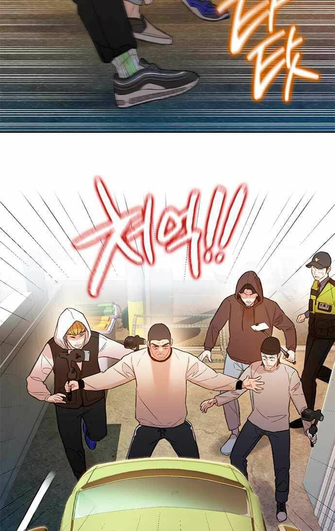 thiền định - samadhi chapter 11 45