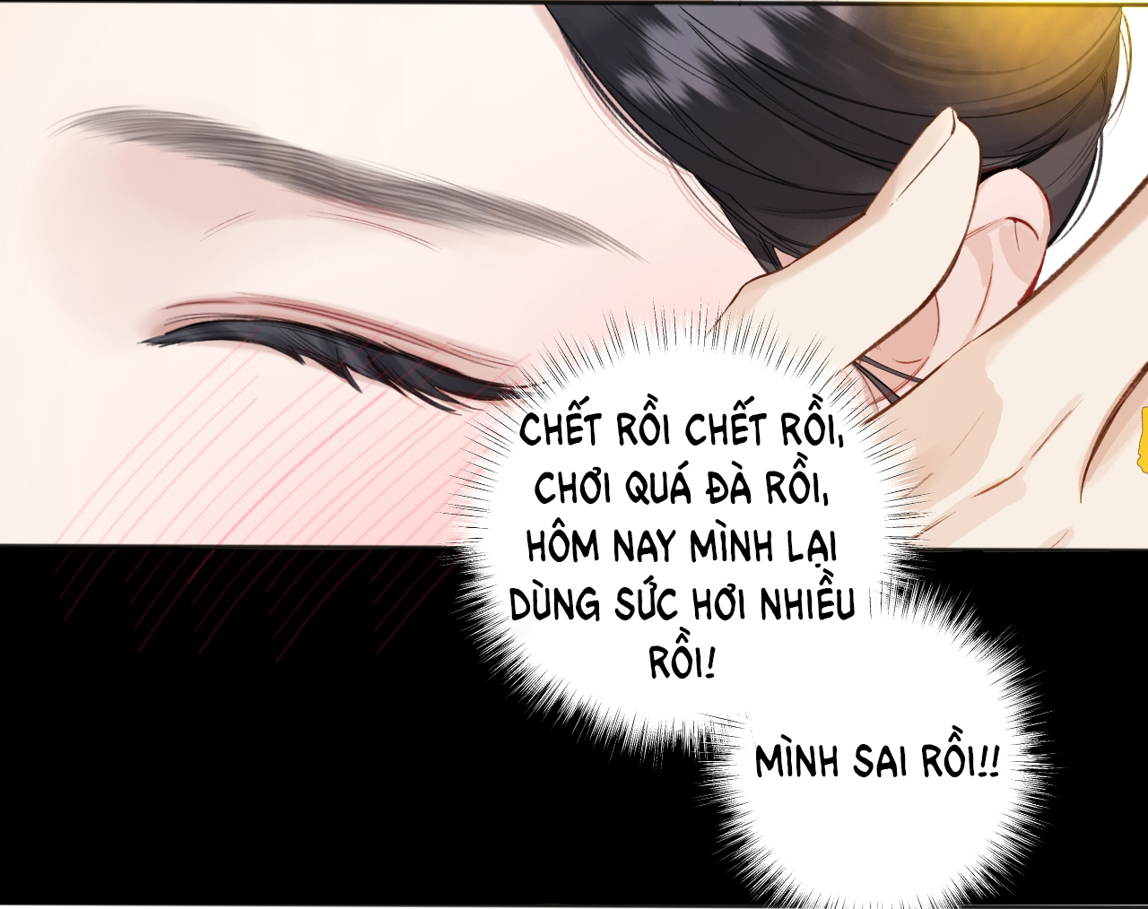 Trêu Nhầm chapter 40.2 4