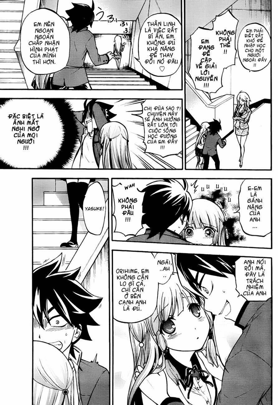 maga-tsuki chapter 2 16