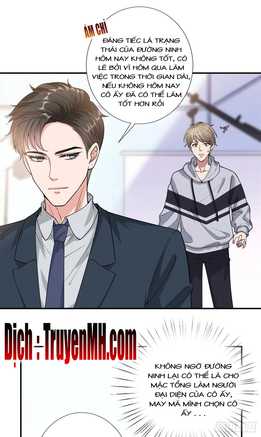 thí hôn lão công, cần giúp sức chapter 395 13