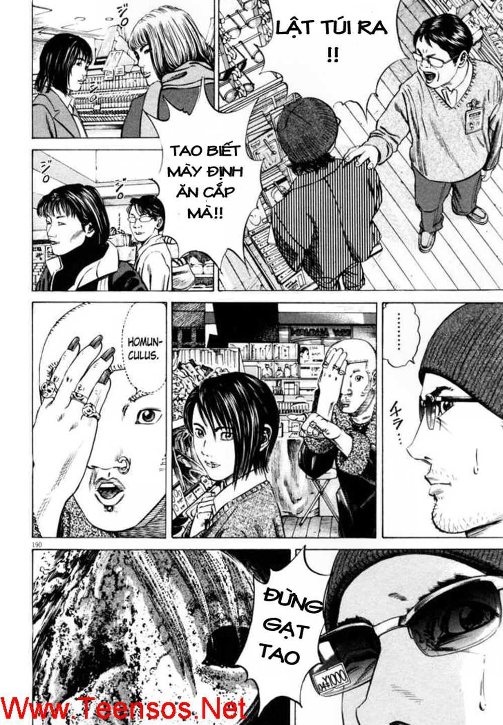 homunculus chapter 32 14