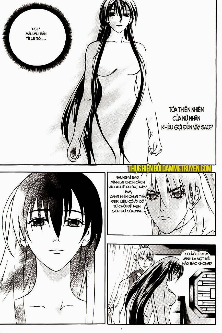 the sword of emperor chapter 17 8