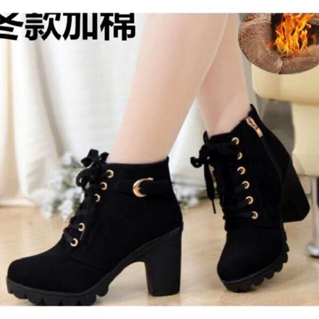 Bốt Gộc 7 Phân Đen