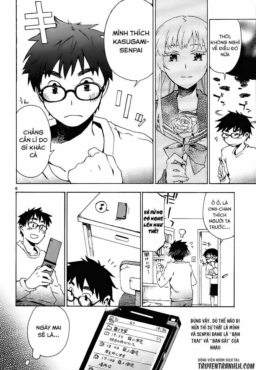 okujou hime chapter 3 8