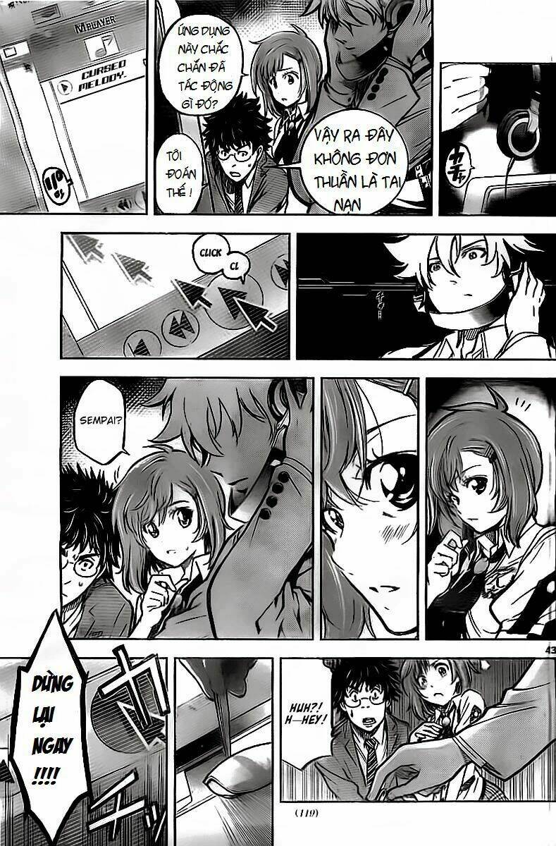 chousuinou kei - makafushigi jiken file chapter 1 43