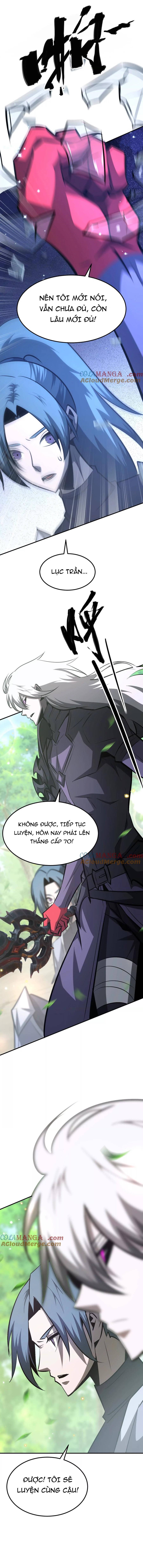 võng du chi thiên hạ vô song chapter 77 16