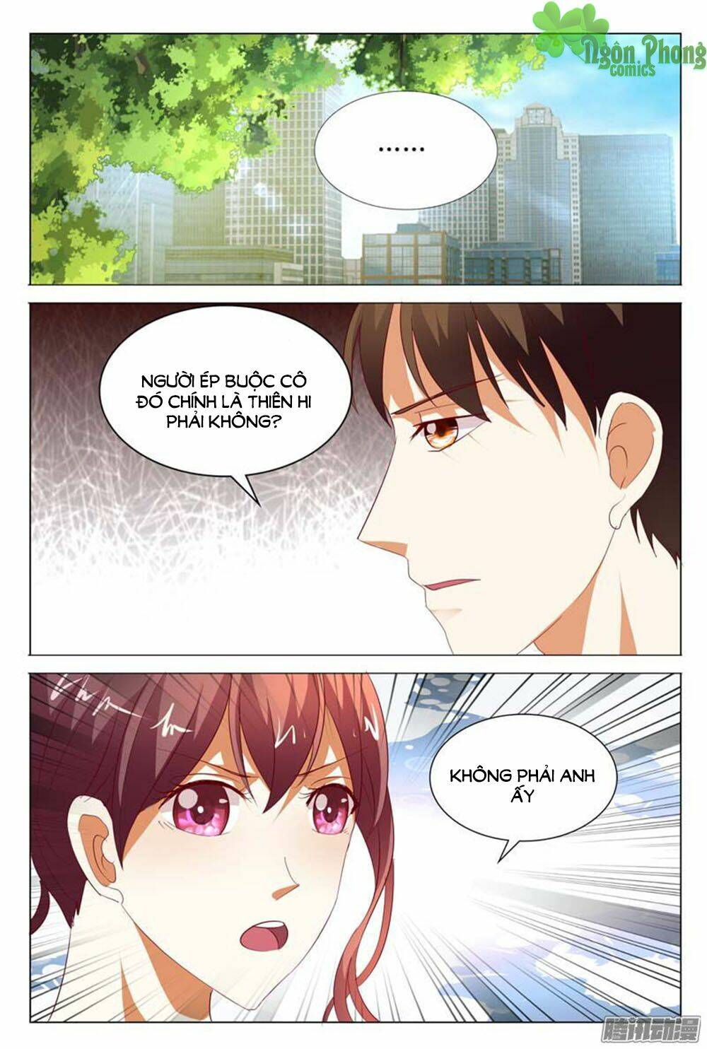 hào môn tiểu lão bà chapter 123 3