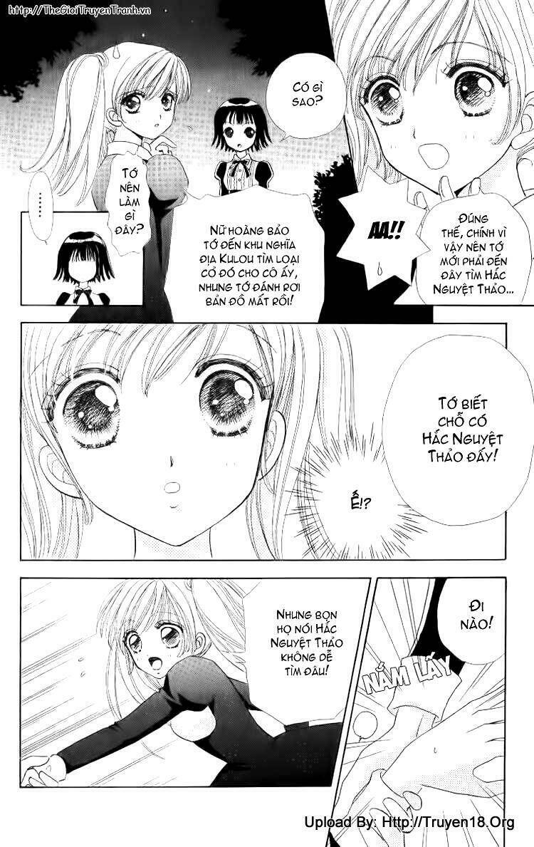 lovely monster chapter 13 12