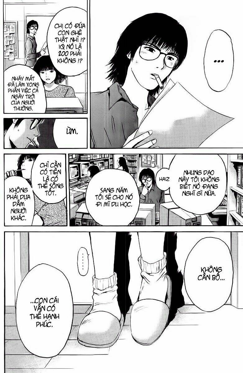 GTO - Great Teacher Onizuka chapter 127 7