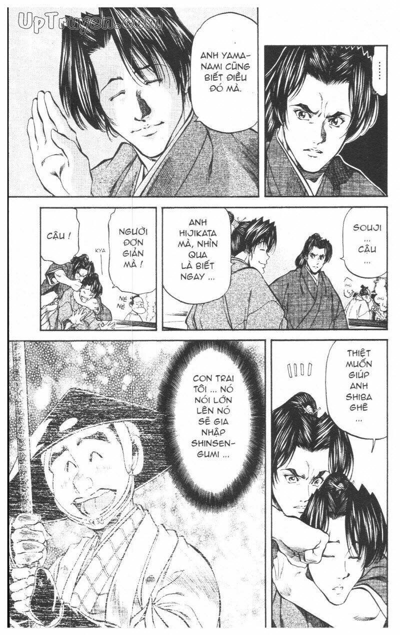 getsu seiki - sayonara shinsengumi chapter 7 168