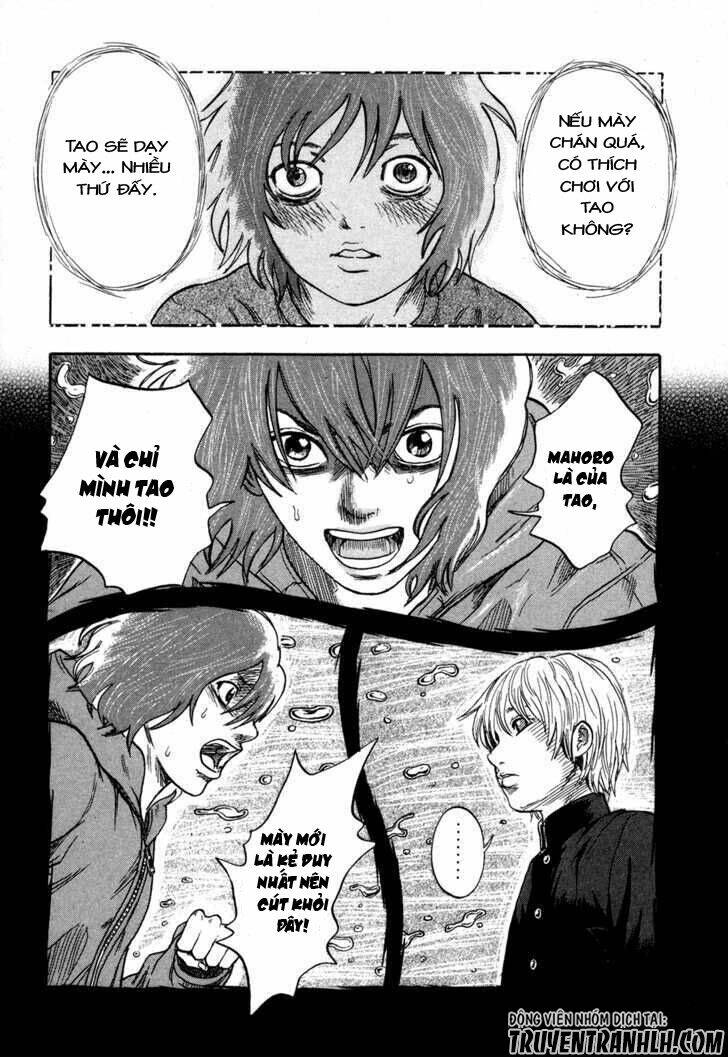 yuutai nova chapter 17 13