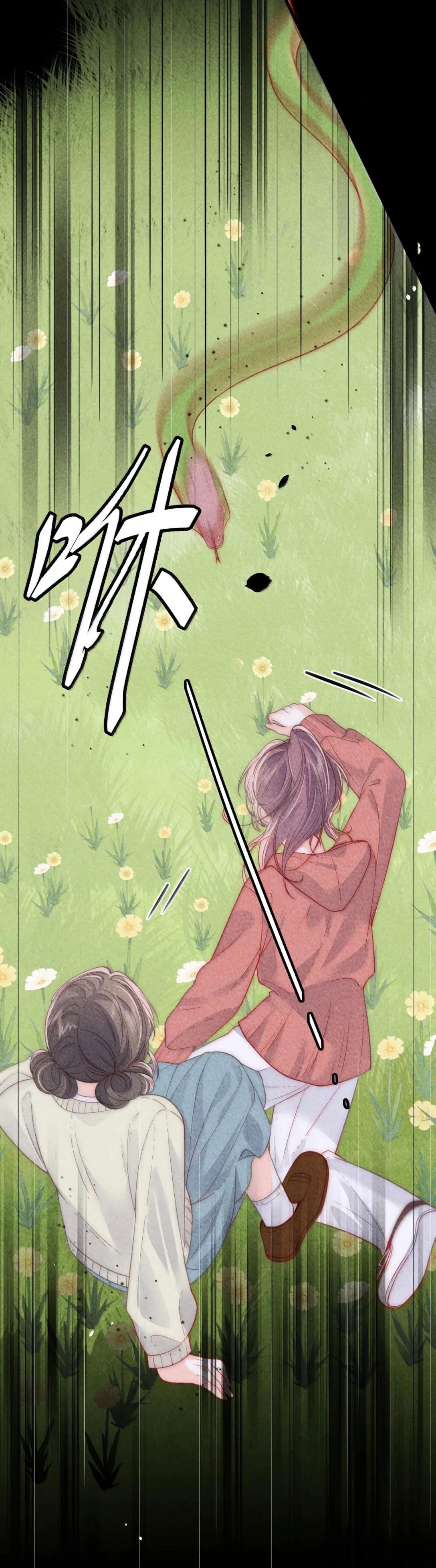 [15+] nhiệt độ cơ thể của ác ma chapter 20 6