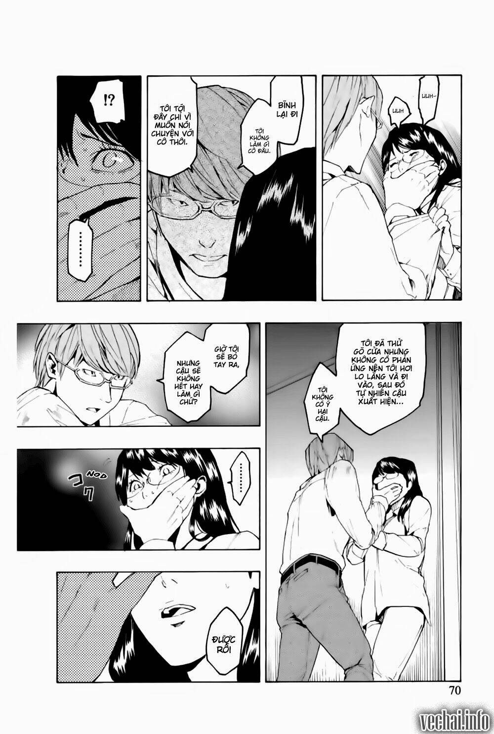 jinrou game chapter 3 14